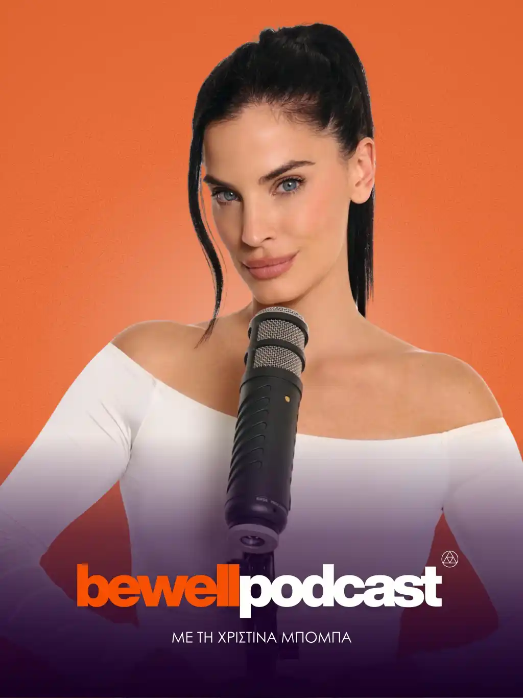 BeWell Podcast Atmosphere