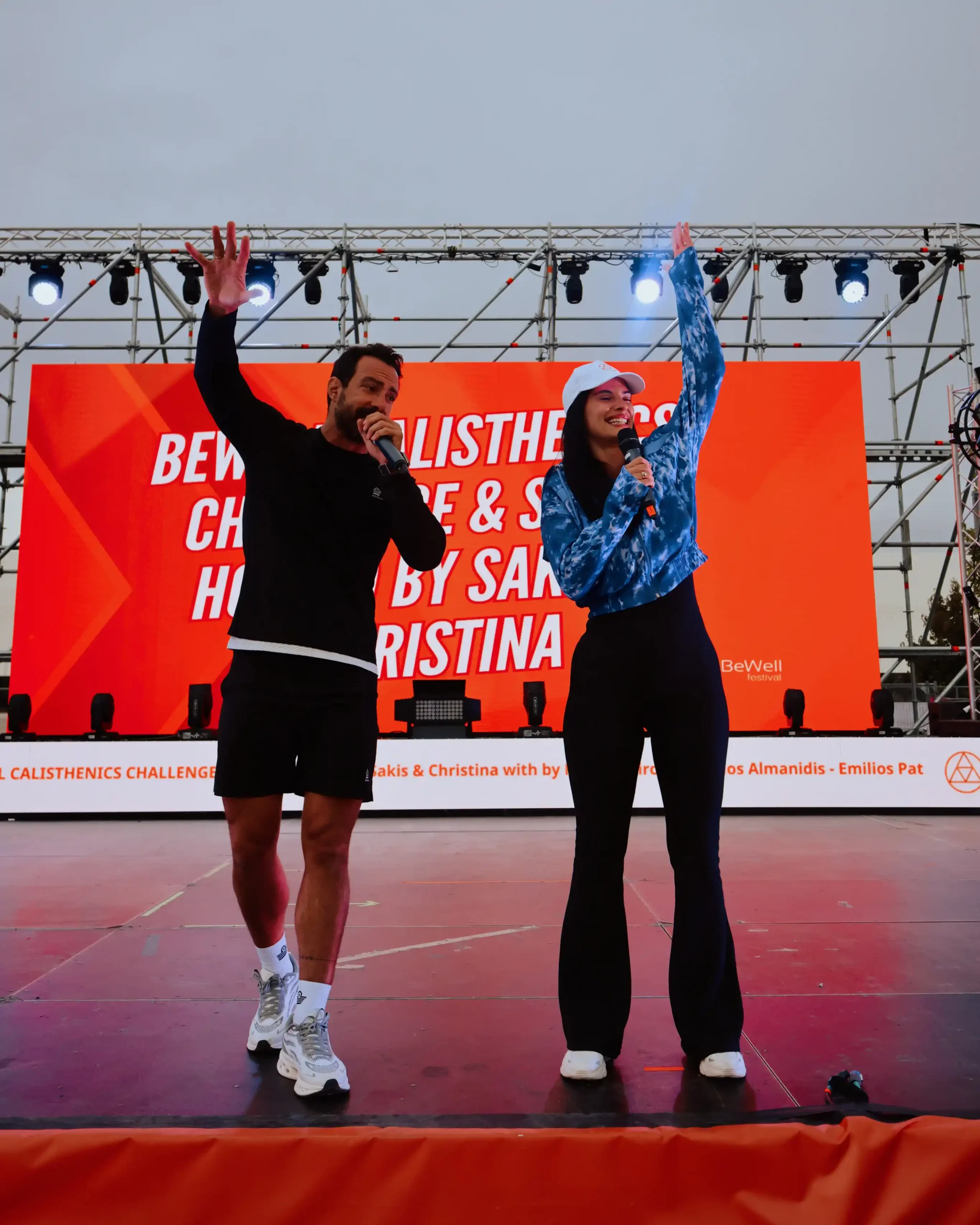 BeWell Festival Atmosphere